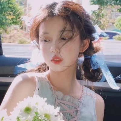 生活中的一天